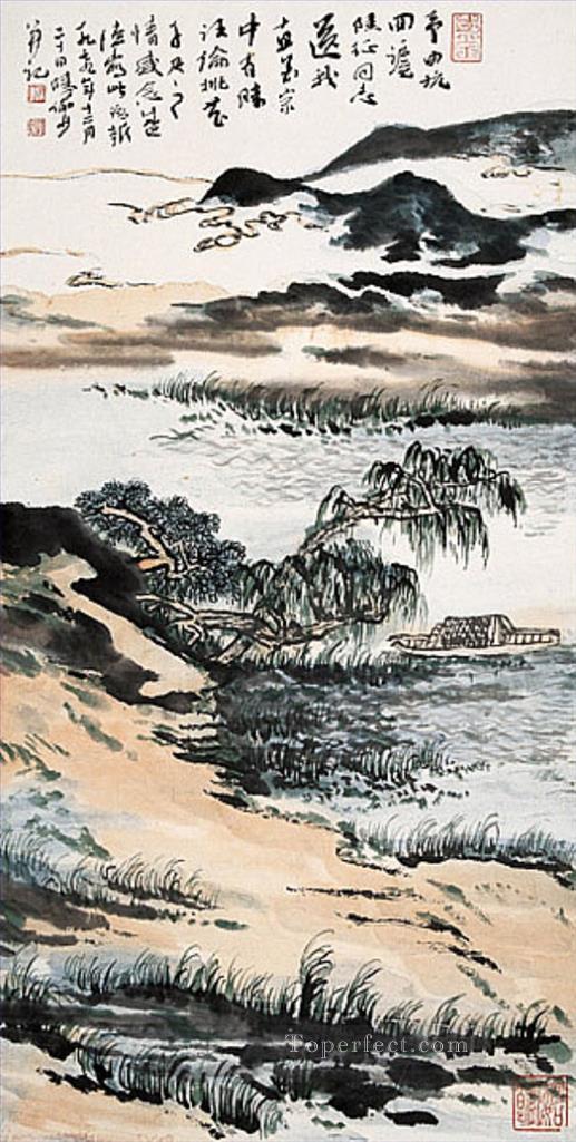 Lu Yanshao 2 old Chinese Oil Paintings
